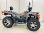Квадроцикл бензиновый Kugoo K5