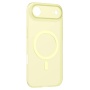 Чехол MOMAX Lite Magnetic case  IP 17 Air Yellow