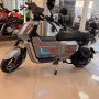 Электроскутер AIMIKO U2 Pro 1500W 65AH Серый