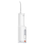 Ирригатор Xiaomi Mijia Electric Teeth Flosser F300 (MEO703) Белый