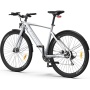 Электровелосипед Xiaomi Himo C30R Silver