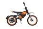 Электропитбайк Kugoo Wish 02 2500W 60V 22,5Ah — точная фотография 4