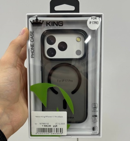 Чехол King IPhone 17 Pro Black