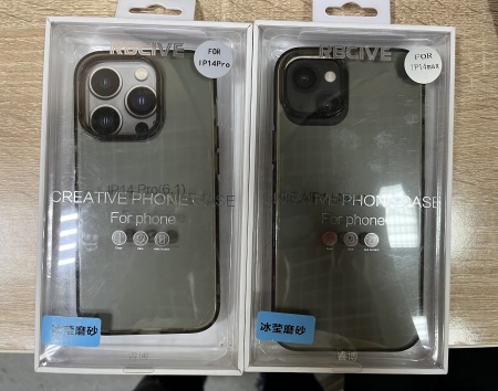 Чехол накладка силиконовый RBCIVE для iPhone 14 Plus