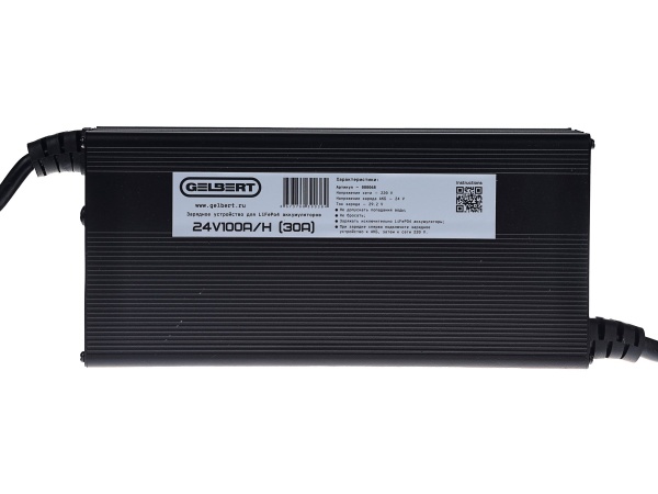 Зарядное устройство Gelbert для LiFePo4 аккумуляторов 24V100A/H 29.2V (30А)