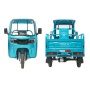 Грузовой электротрицикл Rutrike Глобус NEXT 1500 60V1200W (Темно-зеленый-3288)