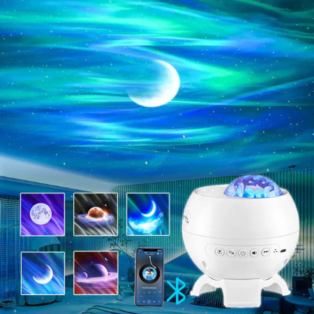 Музыкальный ночник-проектор звёздного неба с пультом управления Magic Star (WH-E12B) White