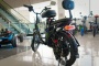 Электровелосипед Eltreco Gelbert Khan 1 (Черный-3132)