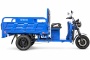 Грузовой электротрицикл Rutrike Дукат NEXT 1500 72V1500W (Синий-3364)