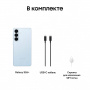 Смартфон Samsung Galaxy S26+ 12/256GB Sky Blue