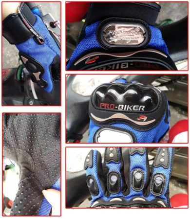 Перчатки Pro-Biker с защитными вставками (XL)