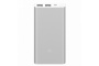 Внешний аккумулятор Power Bank Xiaomi Mi Power 2 2USB 10000 mAh PLM09ZM