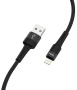 Кабель USB - Lightning, нейлон, 1.2м. Цвет:черный (TFN, TFN-C-ENV-AL1MBK)