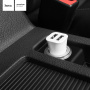 Автомобильное зарядное устройство HOCO Z12 Elite 2*USB + Кабель USB-Lightning 2.4A (Белый)