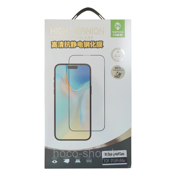 Стекло защитное Samos High Definion для Iphone 16 Pro Max