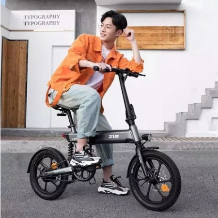 Электровелосипед складной Xiaomi Himo Z16 серый