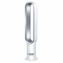 Вентилятор Dyson Cool AM07 White/Silver (Корея) — ракурс три четверти на белом фоне