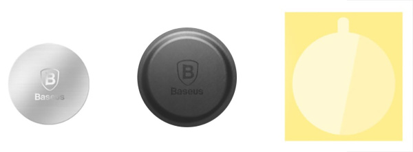 Комплект пластин Baseus Magnet Iron Suit (ACDR-A0S)
