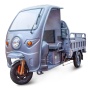 Грузовой электротрицикл Rutrike Глобус 1500 60V/1000W (Черный матовый-3320)
