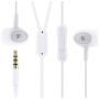 Проводные наушники Hoco M3 Universal, Jack 3.5mm, 1.2 м, белый