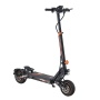 Электросамокат Kugoo F1 Pro Max — точная фотография 7
