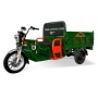 Грузовой электротрицикл Rockwild Cargo Max Q30