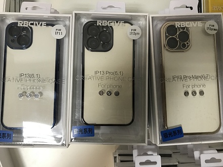 Чехол накладка силиконовый RBCIVE для iPhone 13