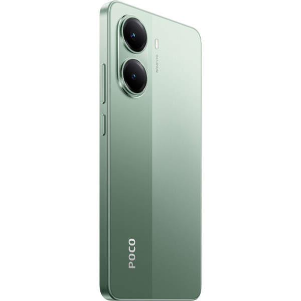 Смартфон POCO X7 Pro 12/512Gb Green 5G
