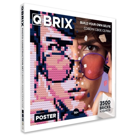 Фото-конструктор QBRIX - POSTER