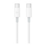 Кабель Xiaomi USB Type-C - USB Type-C белый 1.5 м (SJX12ZM)