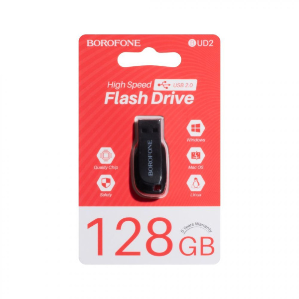 Флешка USB Flash Drive Borofone UD2, 128GB