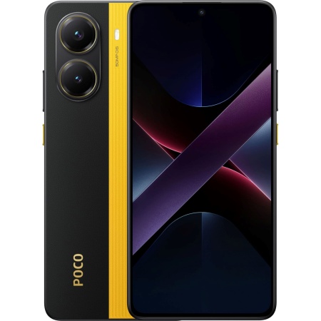 Смартфон Poco X7 Pro 8/256Gb Yellow 5G