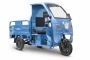Грузовой электротрицикл Rutrike Вектор Кабина 1500 60V1200W (темно-синий)