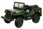 Детский электромобиль Jeep Willys YKE 4137 4x4 Зеленый (армия)