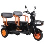 Электротрицикл Kugoo T2