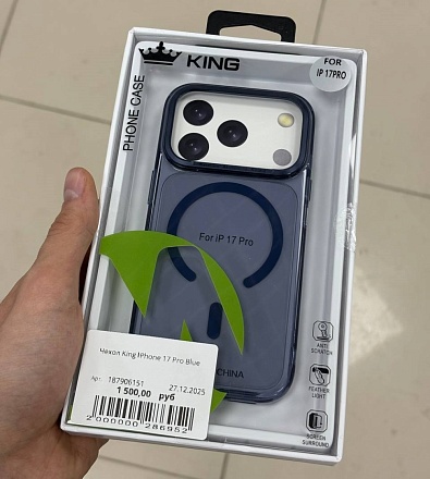 Чехол King IPhone 17 Pro Blue