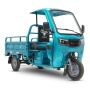 Грузовой электротрицикл Rutrike Глобус NEXT 1500 60V1200W (Синий-3128)