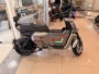 Электроскутер AIMIKO U2 Pro 1500W 65AH Серый