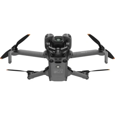 Квадрокоптер DJI Mini 5 Pro Fly More Combo (DJI RC 2)