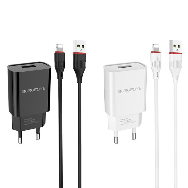 Зарядное устройство BOROFONE BA20A 2.1, one USB, Lightning cable, White