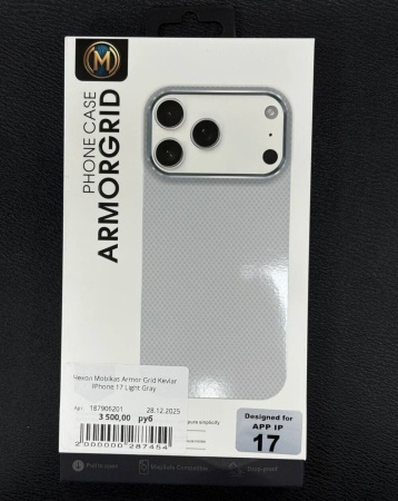 Чехол Mobikas Armor Grid Kevlar IPhone 17 Light Gray