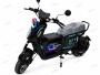 Электроскутер AIMIKO U2 Pro 3000w 65AH Черный