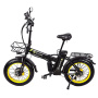 Электровелосипед Syccyba F10 Dual Yellow