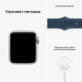 Apple Watch Series SE, 40 мм (корпус из алюминия серебристого цвета, спортивный ремешок синего цвета)