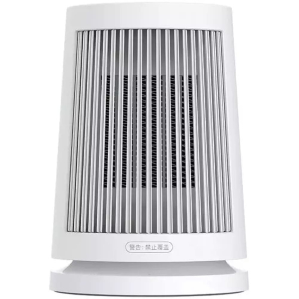 Обогреватель настольный Mijia Desktop Heater 600W (ZMNFJ01YM) CN