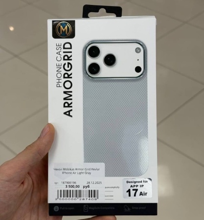 Чехол Mobikas Armor Grid Kevlar IPhone Air Light Gray