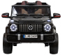 Детский электромобиль Mercedes-Benz G63 (высокая дверь) 4x4 YHH2409 Черный краска