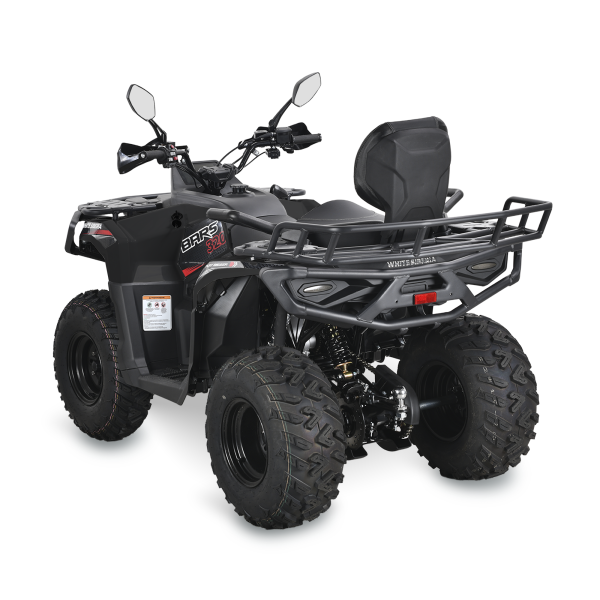 Чёрный WHITE SIBERIA BARS 320CC PRO целиком, вид спереди