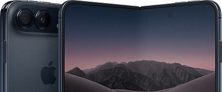 iPhone Duo