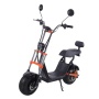 KUGOO C2 — точный ракурс 4